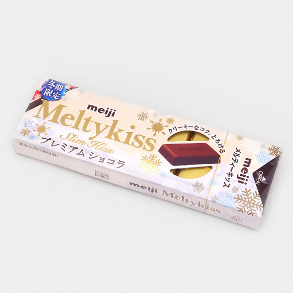 Meltykiss - Slim Kiss Premium Chocolate