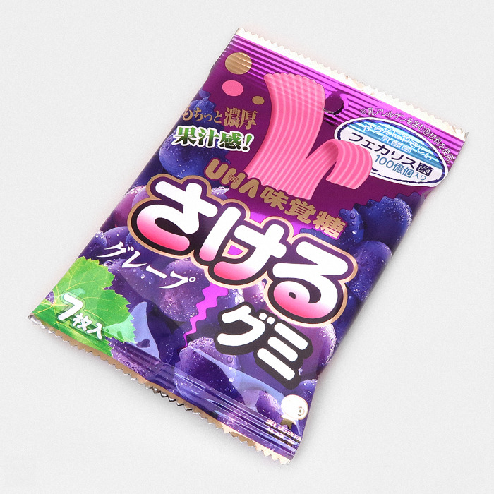 UHA Sakeru Gummy Candy - Red Grape