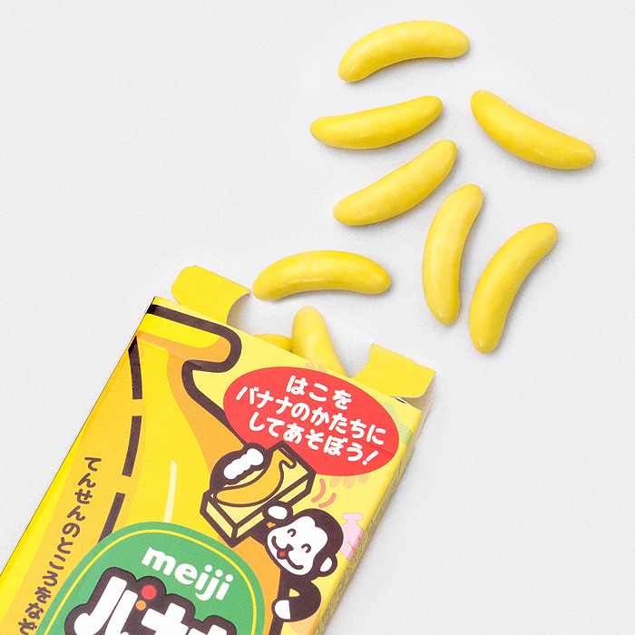 Meiji Sugar-Coated Banana Chocolates