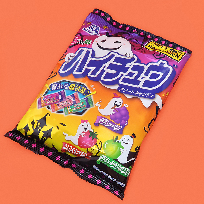 Hi-Chew Candy Mix Bag Halloween
