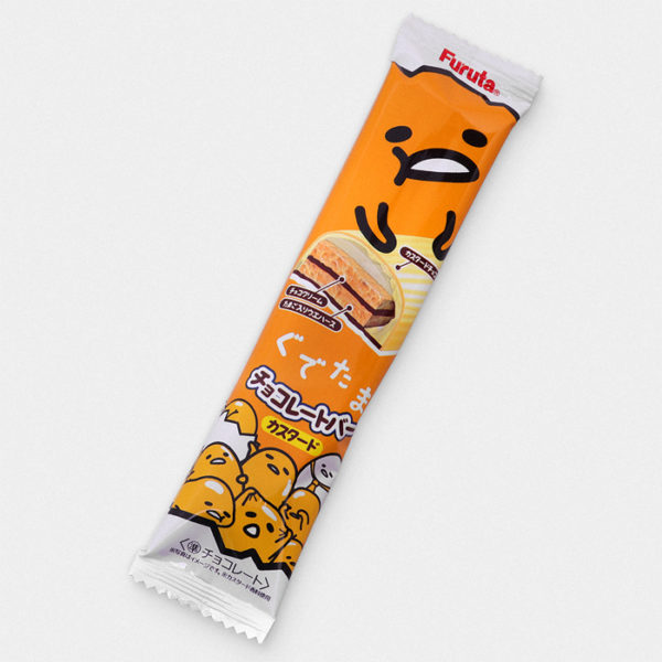 The Furuta ぐでたま Gudetama Chocolate Bar I Found At Mitsuwa Marketplace Yumdrops