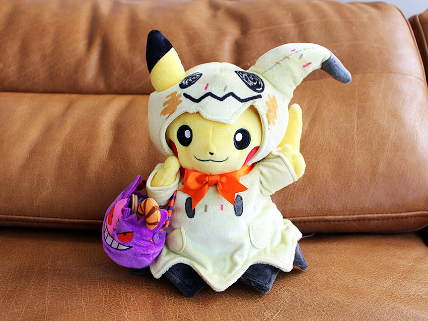 Pokémon Halloween 2019 Pikachu Plush 1