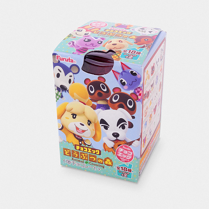Animal Crossing: New Horizons Chocolate Egg