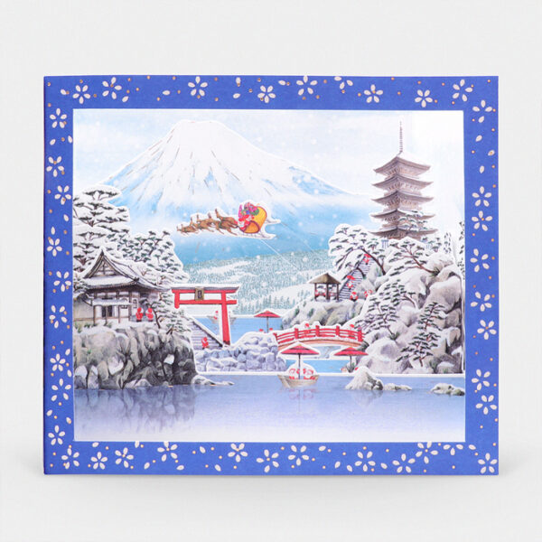 Japan 3D Pop-Up Christmas Card