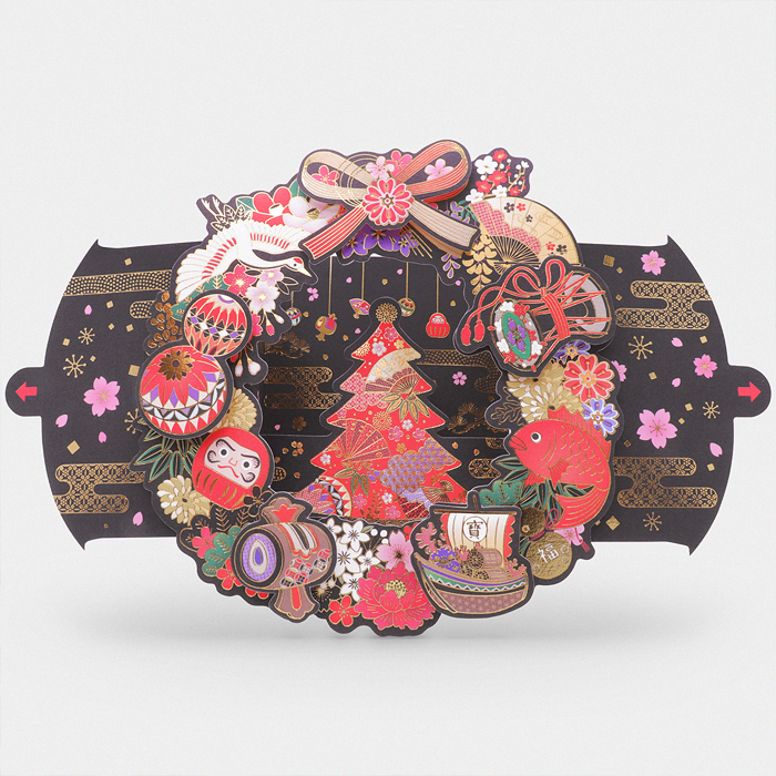 Traditional Japanese Wreath 3D Pop-Up Christmas Card