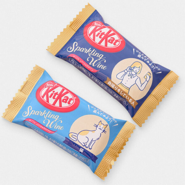 Japanese Kit Kat Strawberry Kit Kat, Sakura Kit Kat, Wasabi Kit Kat