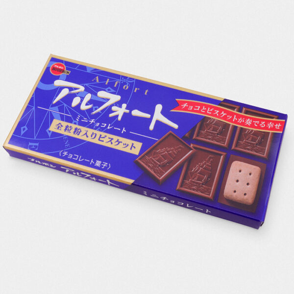 Japanese Bourbon Alfort Chocolates