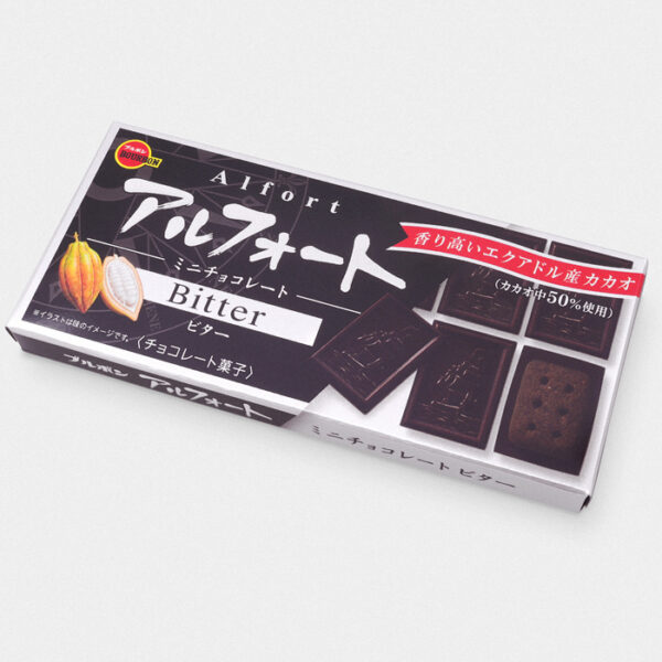 Japanese Bourbon Alfort Dark Chocolates
