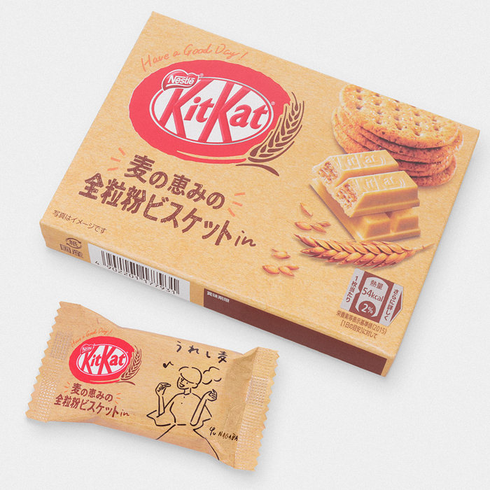 Japanese Wholewheat Biscuit Kit Kat