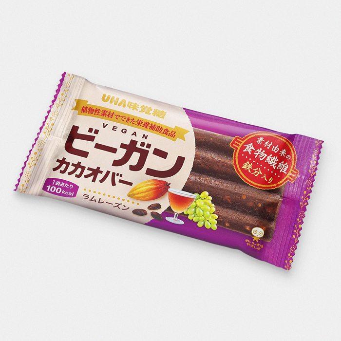 Japanese Vegan Cacao Bar - Rum Rasin