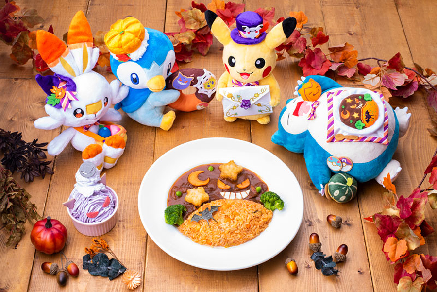 Pokémon Center Halloween 2021 Pumpkin Banquet plushies