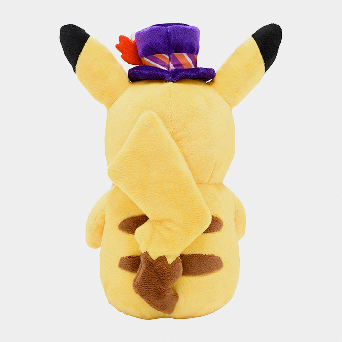 Pokémon Center Halloween 2021 Pumpkin Banquet Pikachu Plush