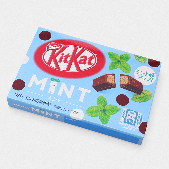 Japanese Mint Chocolate Kit Kat