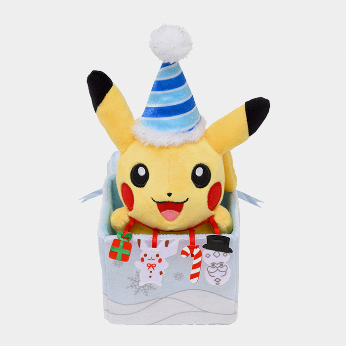 Pokémon Christmas 2021 Pikachu Plush