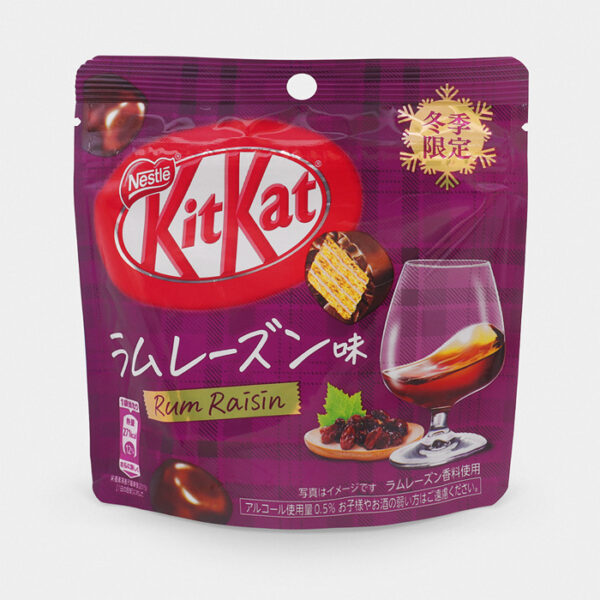 Japanese Rum Raisin Kit Kat Bag