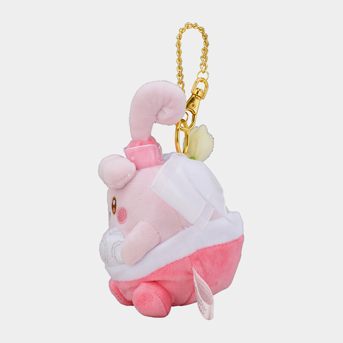 Pokémon Center Easter Photogénique 2022 Happiny Keychain Plush