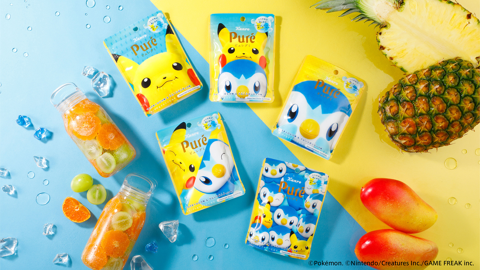 Puré Gummy Candy – Pikachu & Piplup Soda