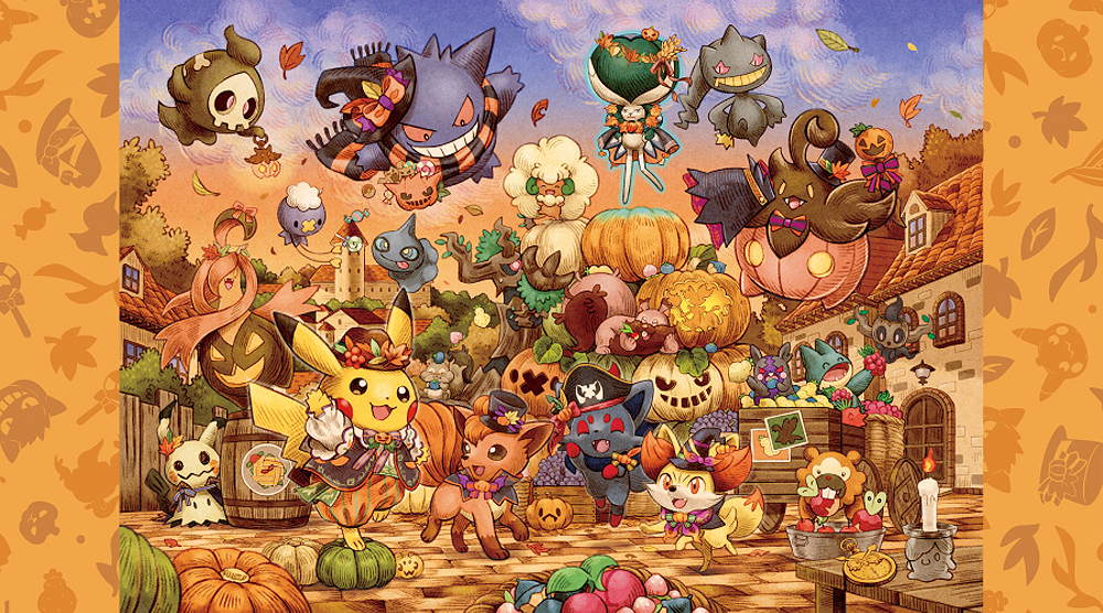 Pokémon Halloween 2022 Harvest Festival
