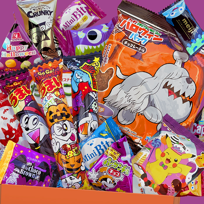 Halloween Japanese Candy Box 2023