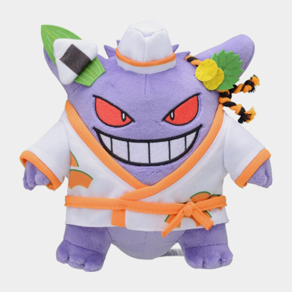 Pokémon 2023 Paldea Spooky Halloween Gengar Plush