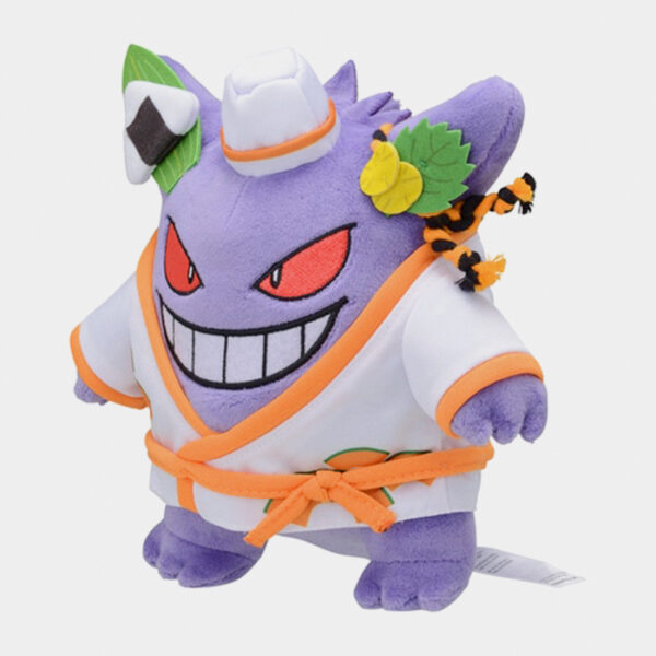 Pokémon 2023 Paldea Spooky Halloween Gengar Plush