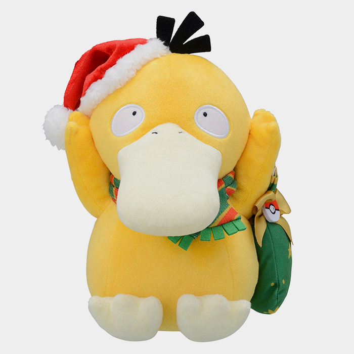 Pokémon 2023 Christmas Psyduck Plush