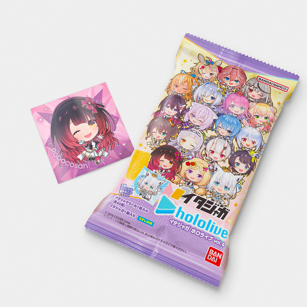 hololive Series 4 Biscuit/ Cookie