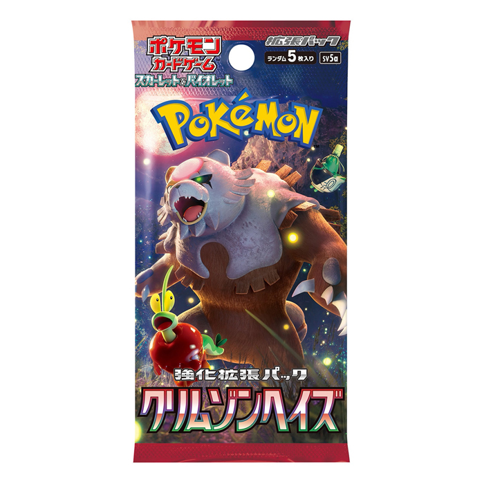 Japanese Pokmon Card Booster Pack S&V Crimson Haze  Something Japanese