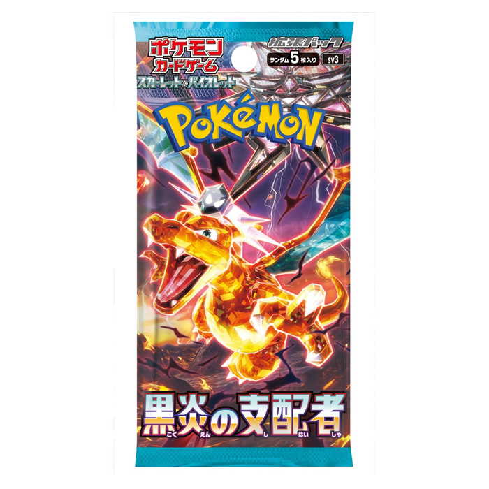 how to sell graded pokemon cards Pokémon SV Prismatic Evolutions Surprise Box – Packs & Promos Inside – RL  Sports Cards
