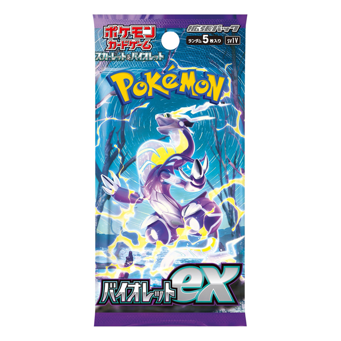 Japanese Pokmon Card Booster Pack S&V Violet EX  Something Japanese