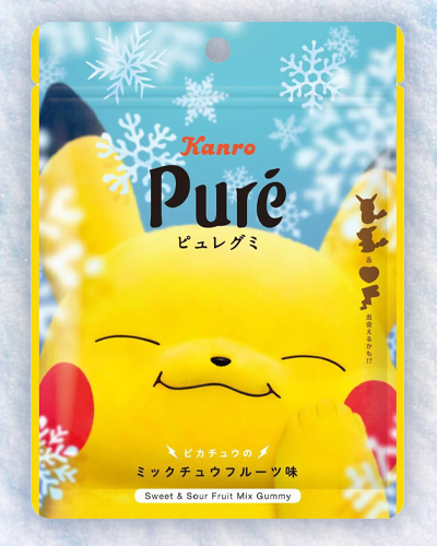Pokémon Pure Gummies