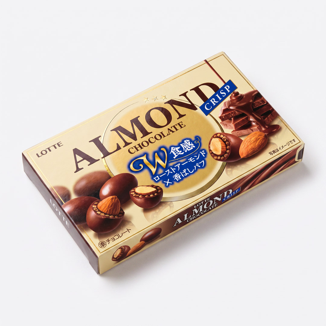 Almond Chocolate Crisp
