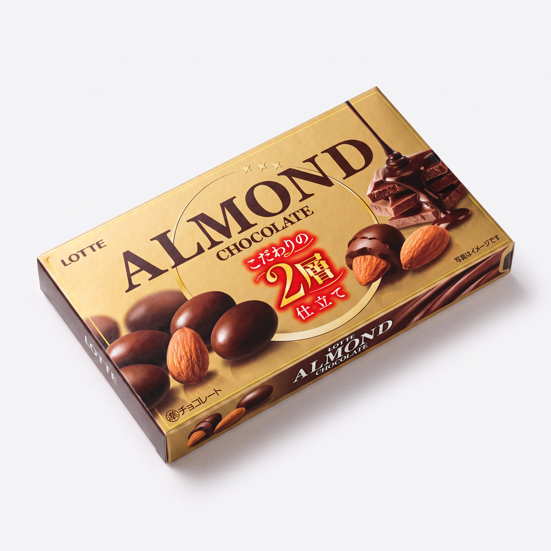 Almond Chocolate