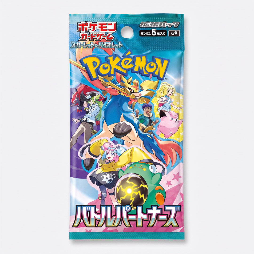 Battle Partners Pokémon Card Booster Pack