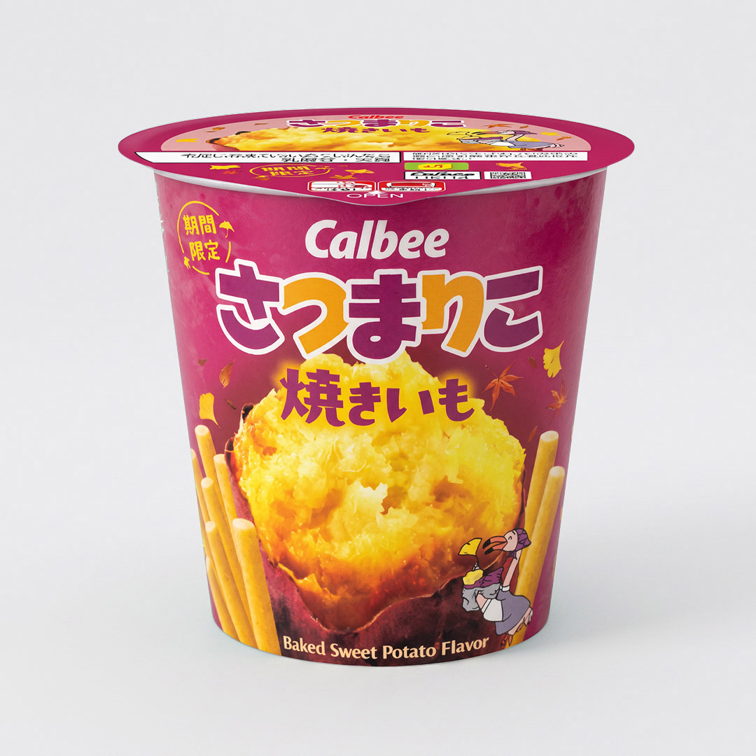 Calbee Satsumarico Baked Sweet Potato