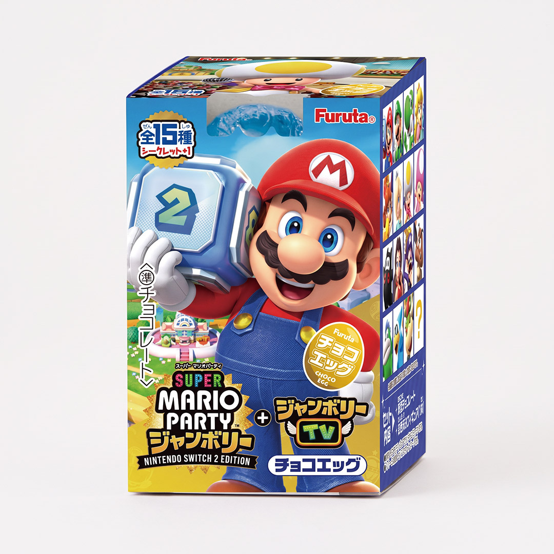 Choco Egg – Super Mario Party Jamboree