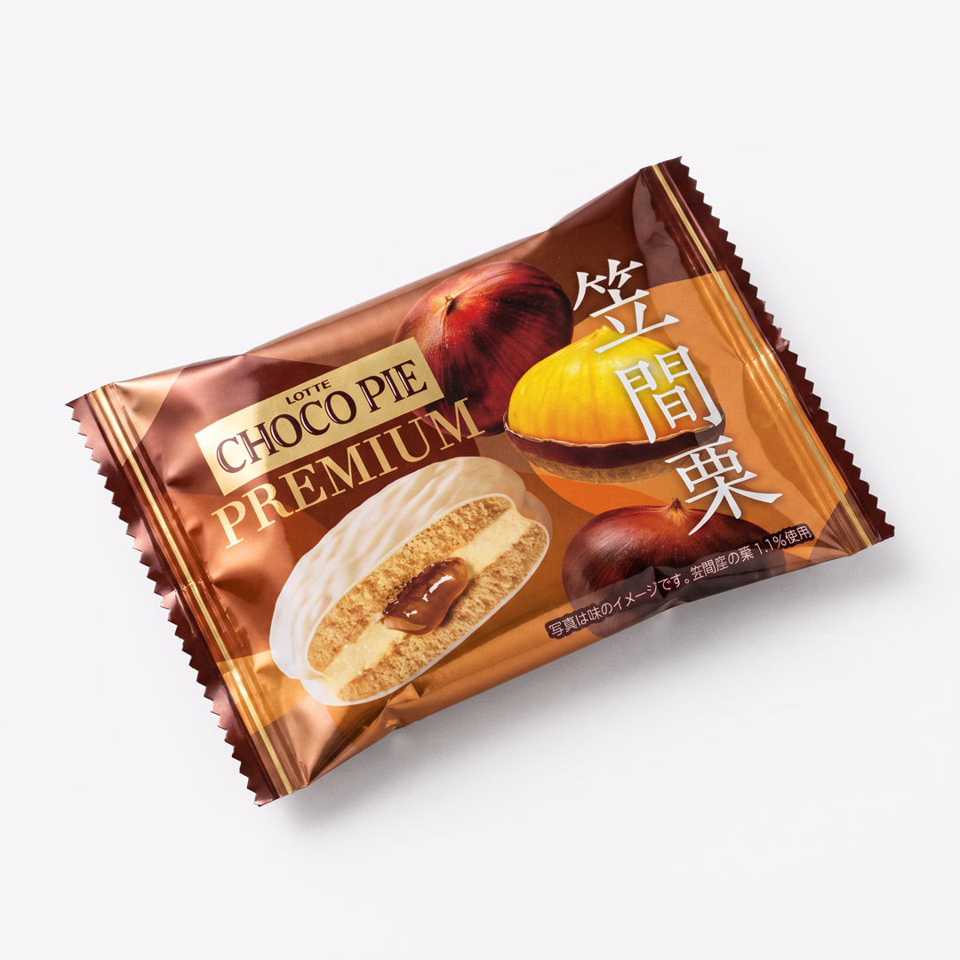 Choco Pie Premium Kasama Chestnut