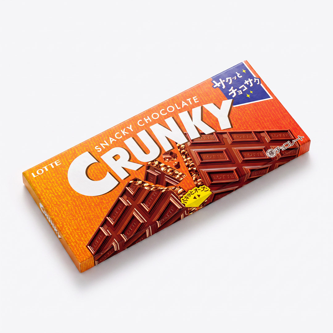 Crunky Chocolate