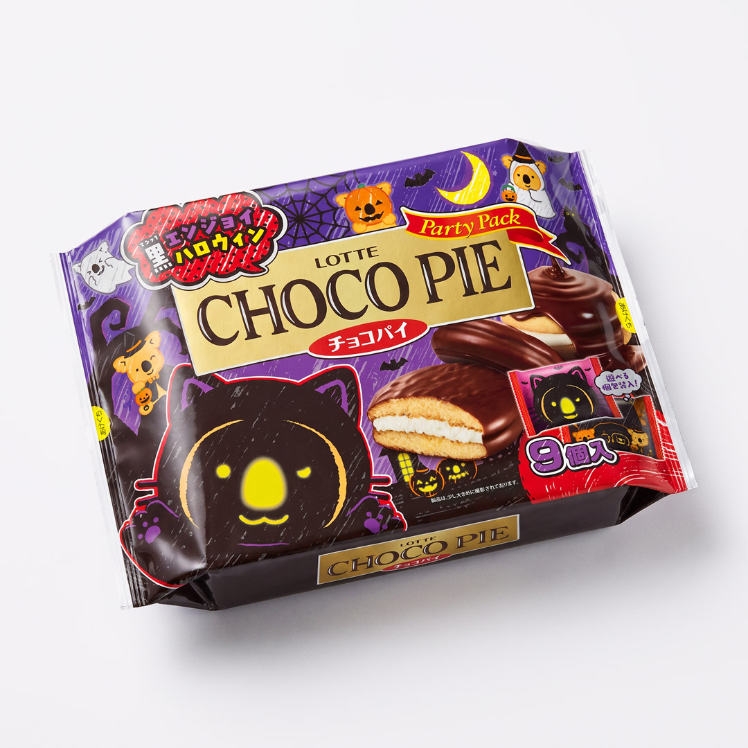 Enjoy Halloween Choco Pie Party Pack