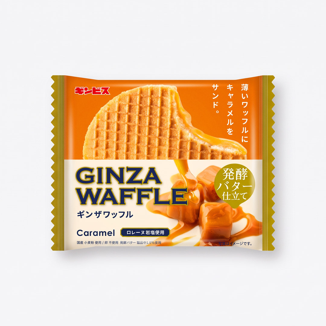 GINZA Waffle Caramel Original Flavour