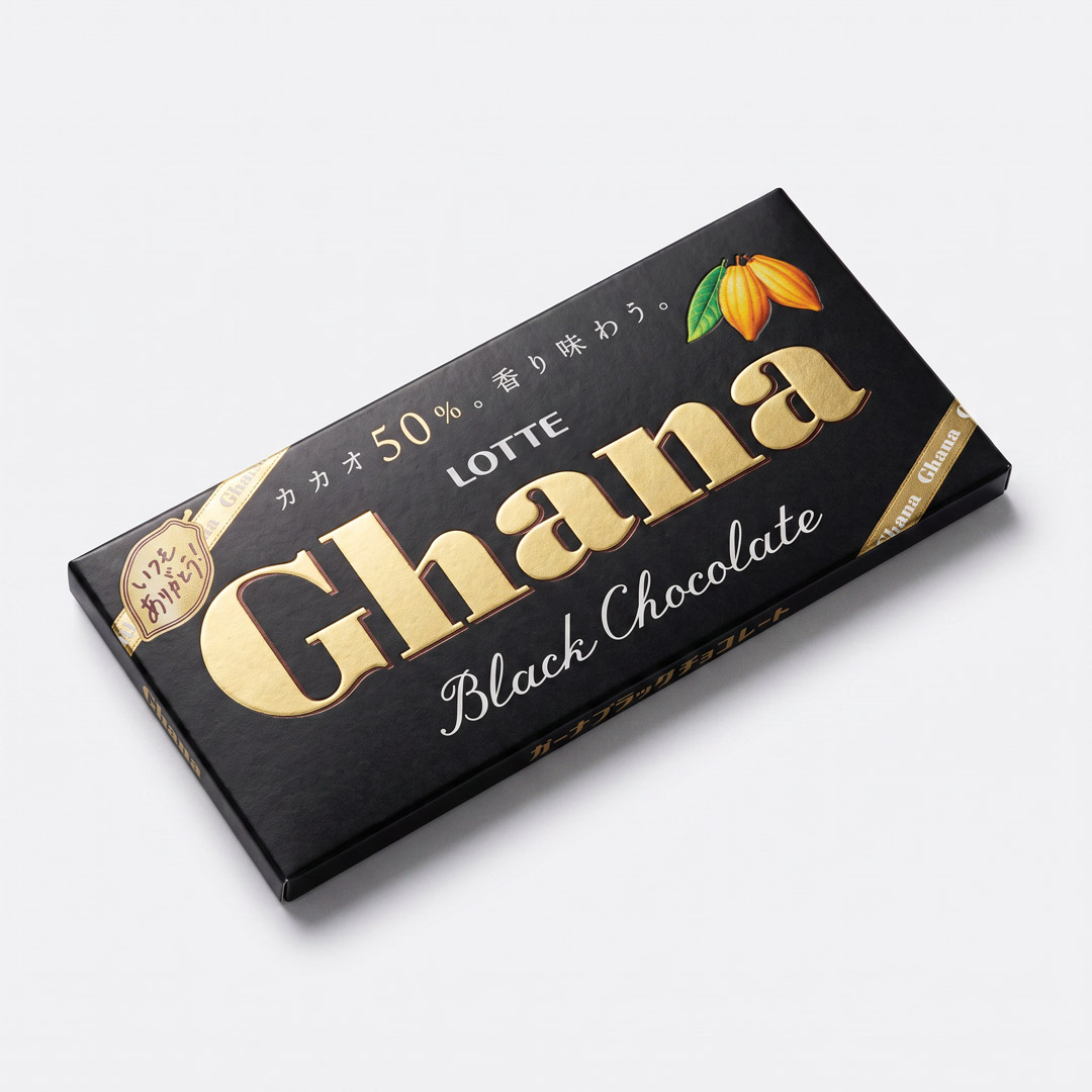 Ghana Black Chocolate