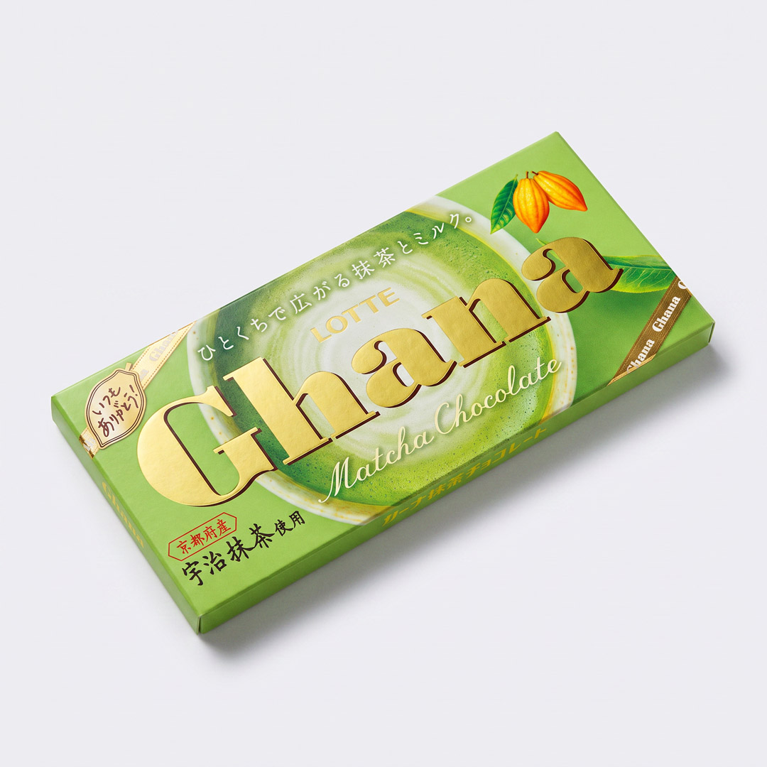 Ghana Matcha Chocolate