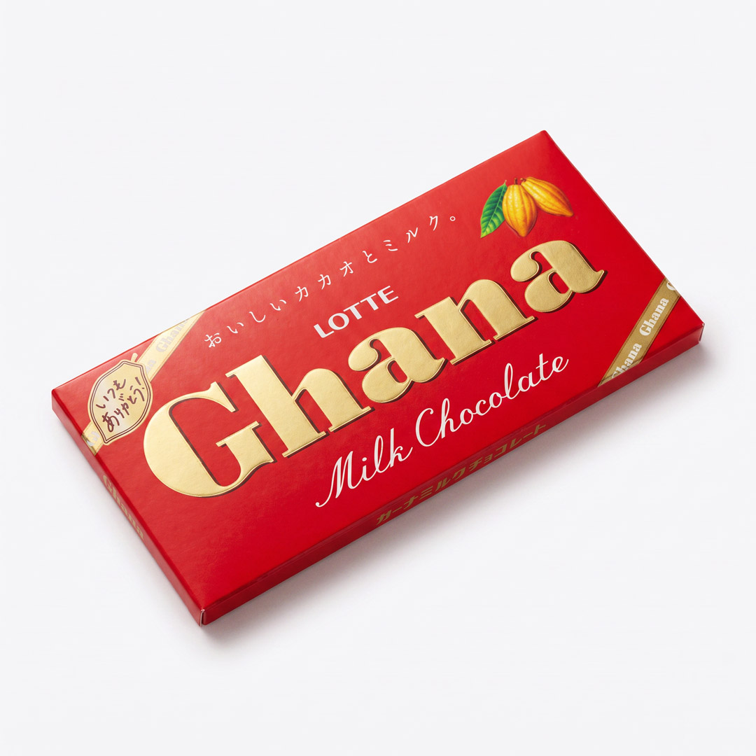 Ghana Milk Chocolate