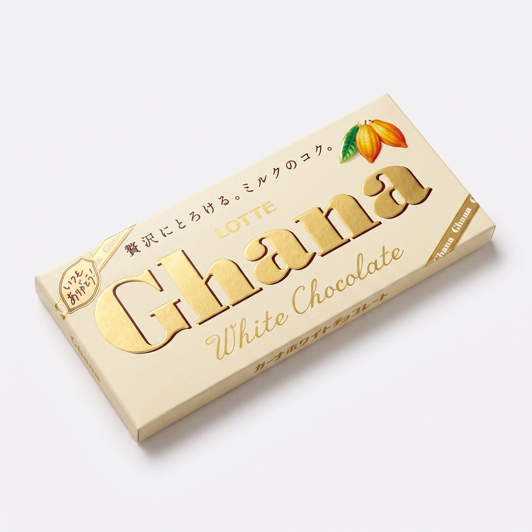Ghana White Chocolate