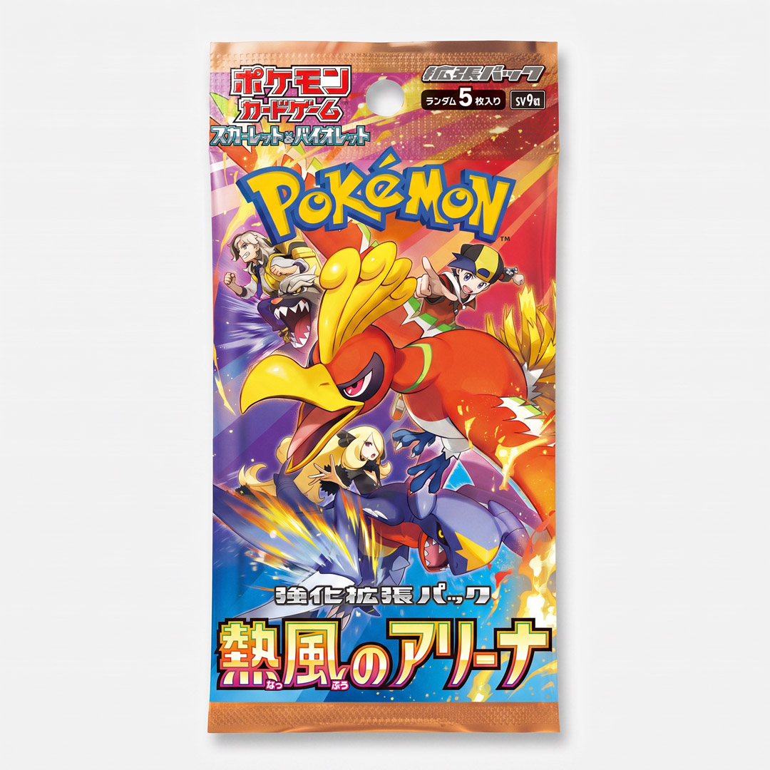 Heat Wave Arena Pokémon Card Booster Pack