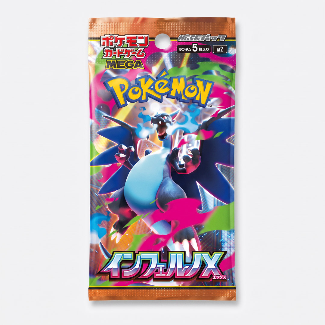 Inferno X Pokémon Card Booster Pack