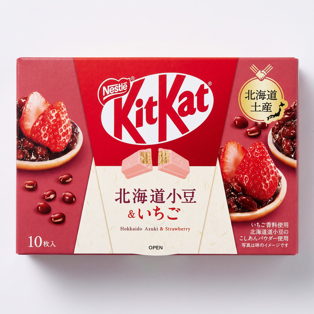 KitKat Hokkaido Azuki & Strawberry