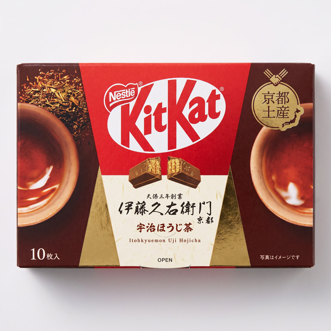 KitKat Itohkyuemon Uji Hojicha