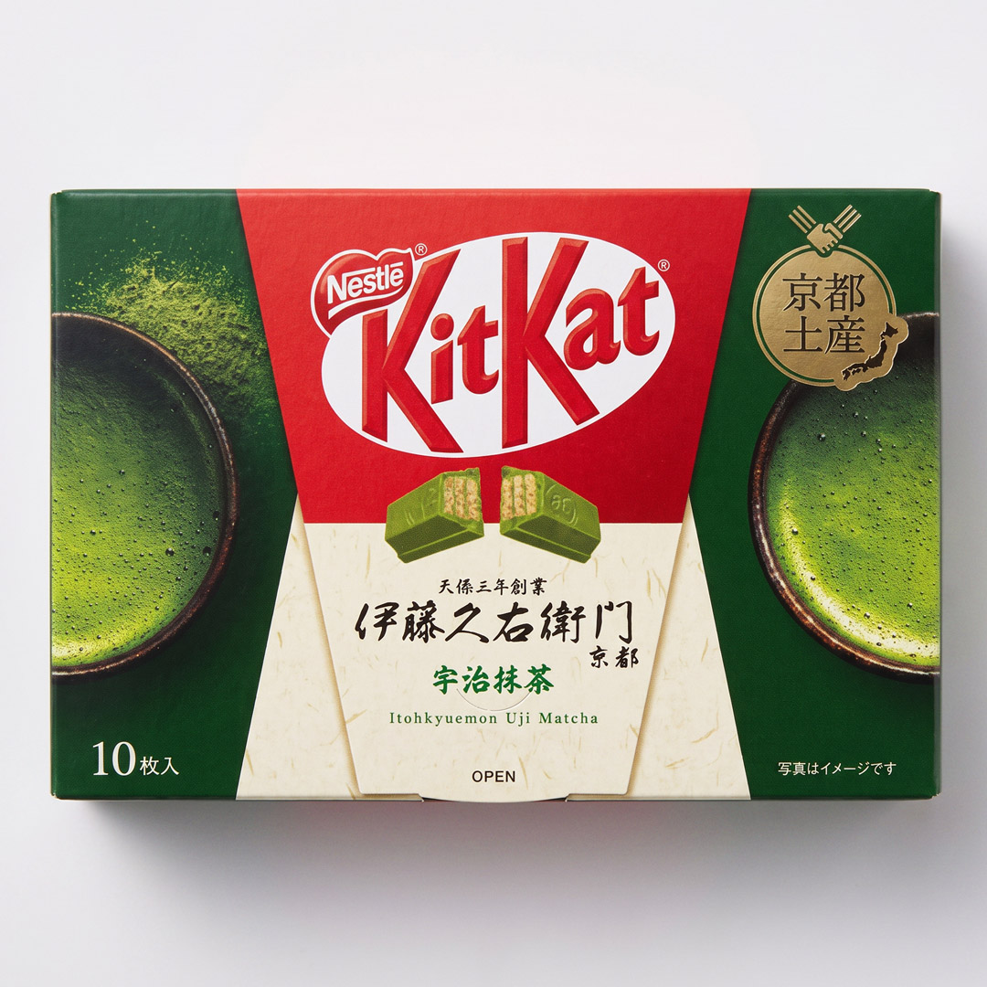 KitKat Itohkyuemon Uji Matcha