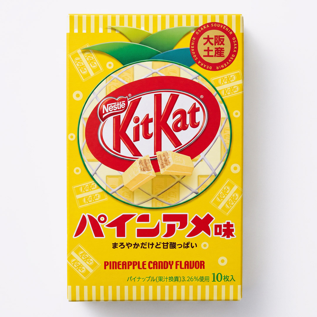 KitKat Pineapple